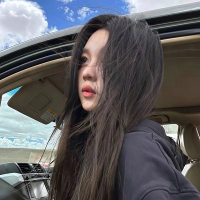 你好,树公主